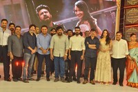 Vinaya Vidheya Rama Pre Release Event Photos